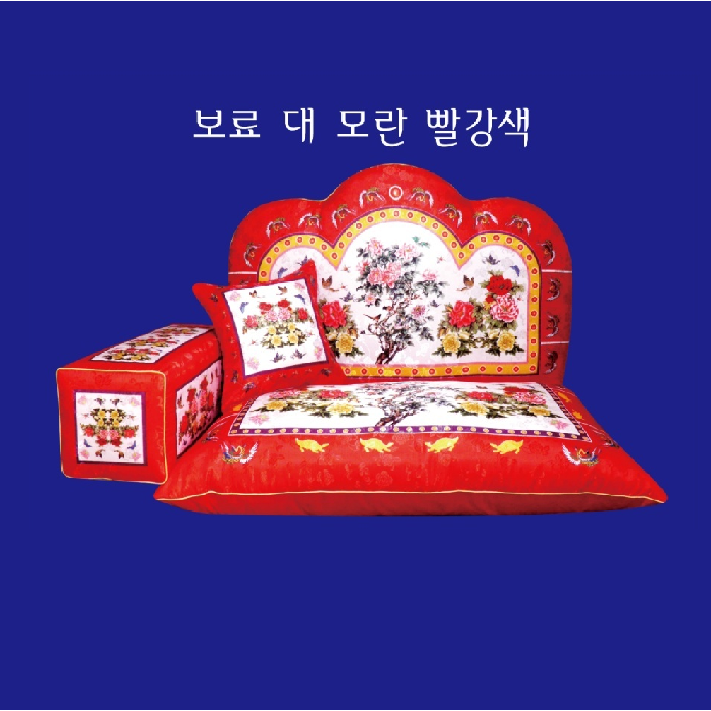 보료 대 모란 빨강색 (방석/팔받침/등받이 /쿠션) 370,000원
