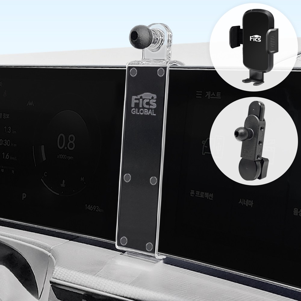 픽스 쏘나타 디엣지 (23년 페리이후) 택시트림 전용 차량용 핸드폰 거치대 세트, 1개 32,500원