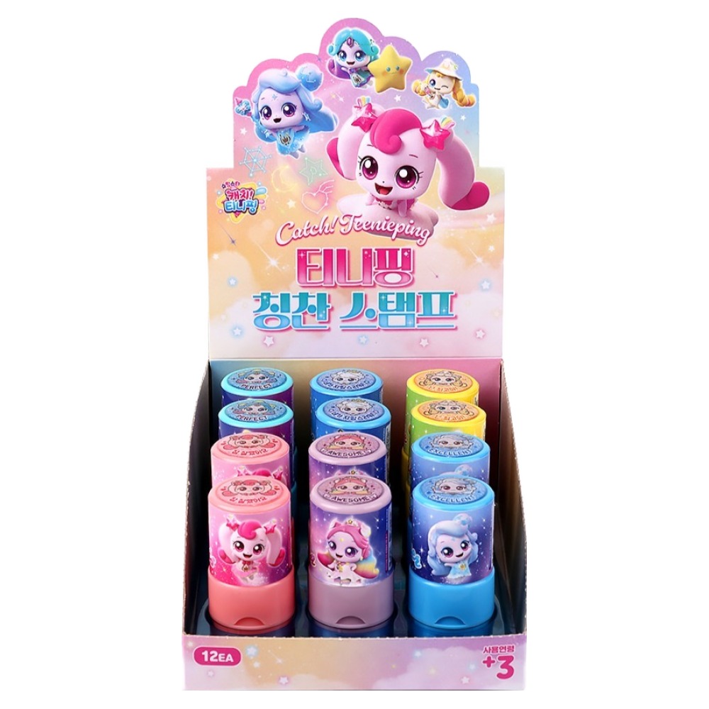 그린피앤에스 티니핑 칭찬 스탬프 원형 PO 스탬프 12p 세트 25,250원