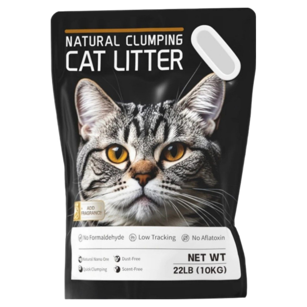 MEOW캣리터 고양이모래 먼지없는 천연 소디움 벤토나이트모래 15,500원