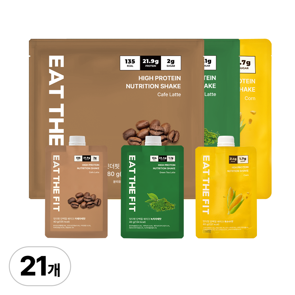 잇더핏 단백질 쉐이크 3주플랜 (카페라떼맛 1주+녹차라떼맛 1주+옥수수맛 1주), 280g, 3개 71,900원