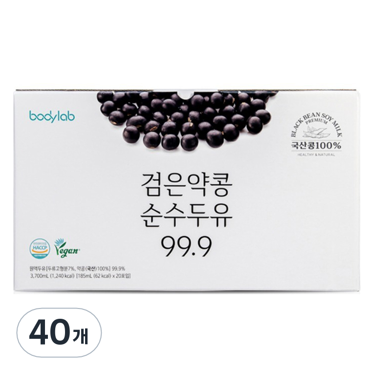 바디랩 검은약콩 순수두유 99.9, 185ml, 40개 35,900원