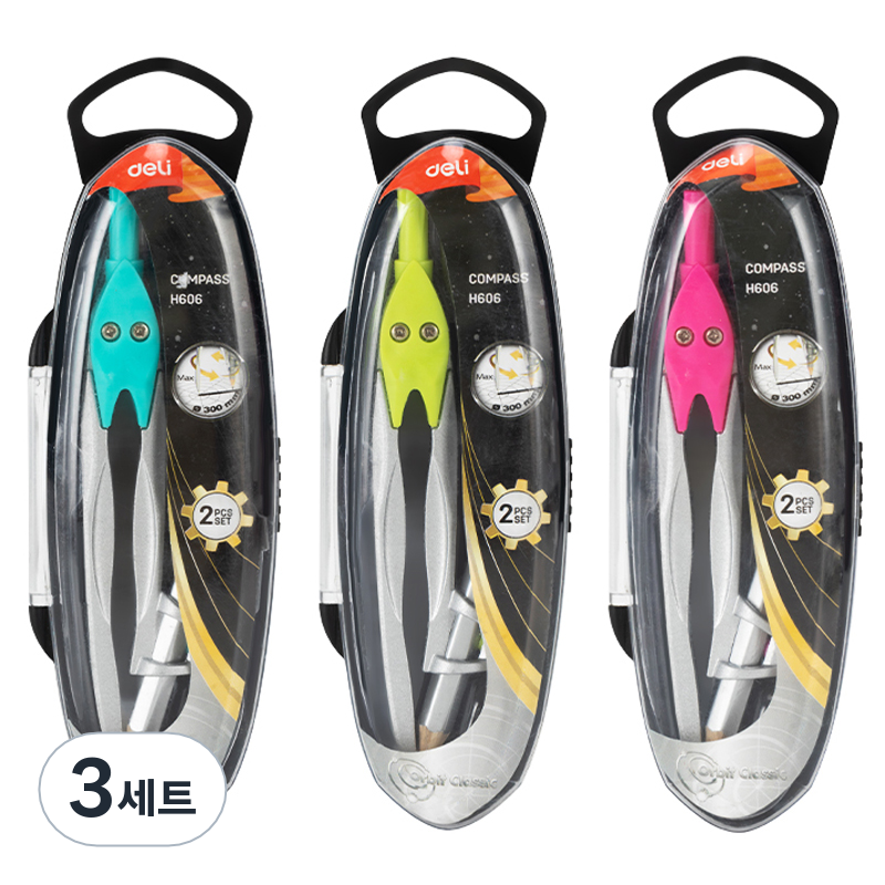 델리 연필식 컴퍼스 3종 세트 EH606 28,740원