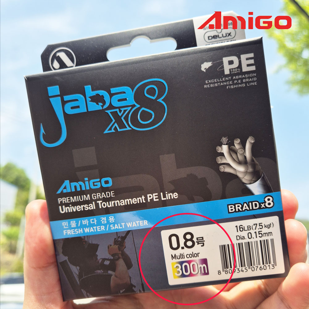 아미고 자바X8 외수질 한치 8합사 오색합사 멀티컬러 합사줄 300m 35,700원