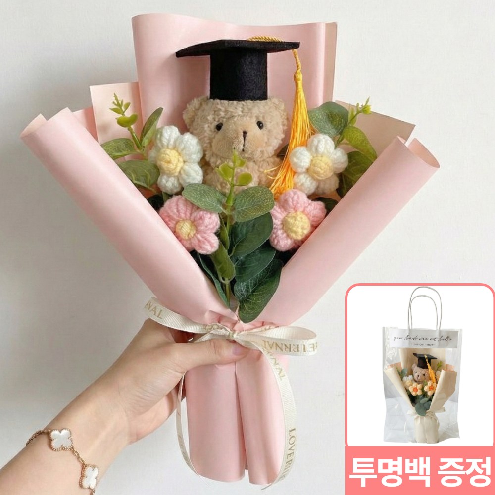 시유타임 인형 꽃다발 학사모 졸업식 16,900원