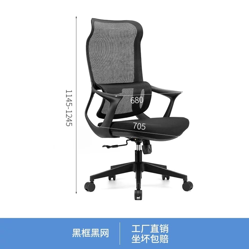 허먼밀러 뉴 에어론 풀체어 포함) 그래파이트 의자(헤드레스트 쿠션 B Size 컴퓨터 책상 318,680원