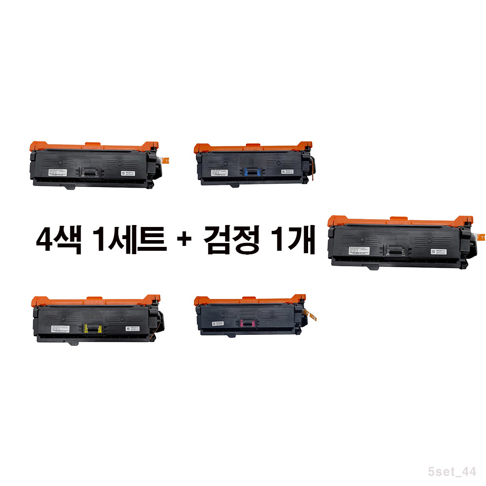 [MOA 재생토너] HP LJ EP 500 Color MFP M575fw 5색set, 1세트, 5색 210,200원