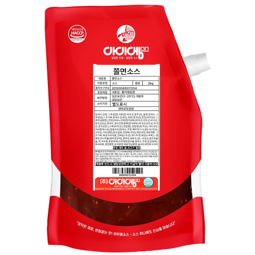 아이엠소스 쫄면소스, 1개, 2kg 19,500원