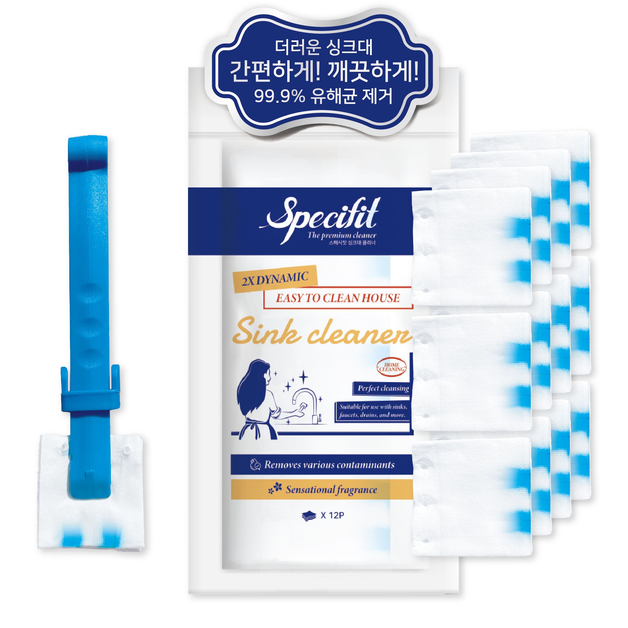 스페시핏 싱크대 배수구 클리너 일회용 청소포 스틱포함 세트, 5g, 12개 9,800원