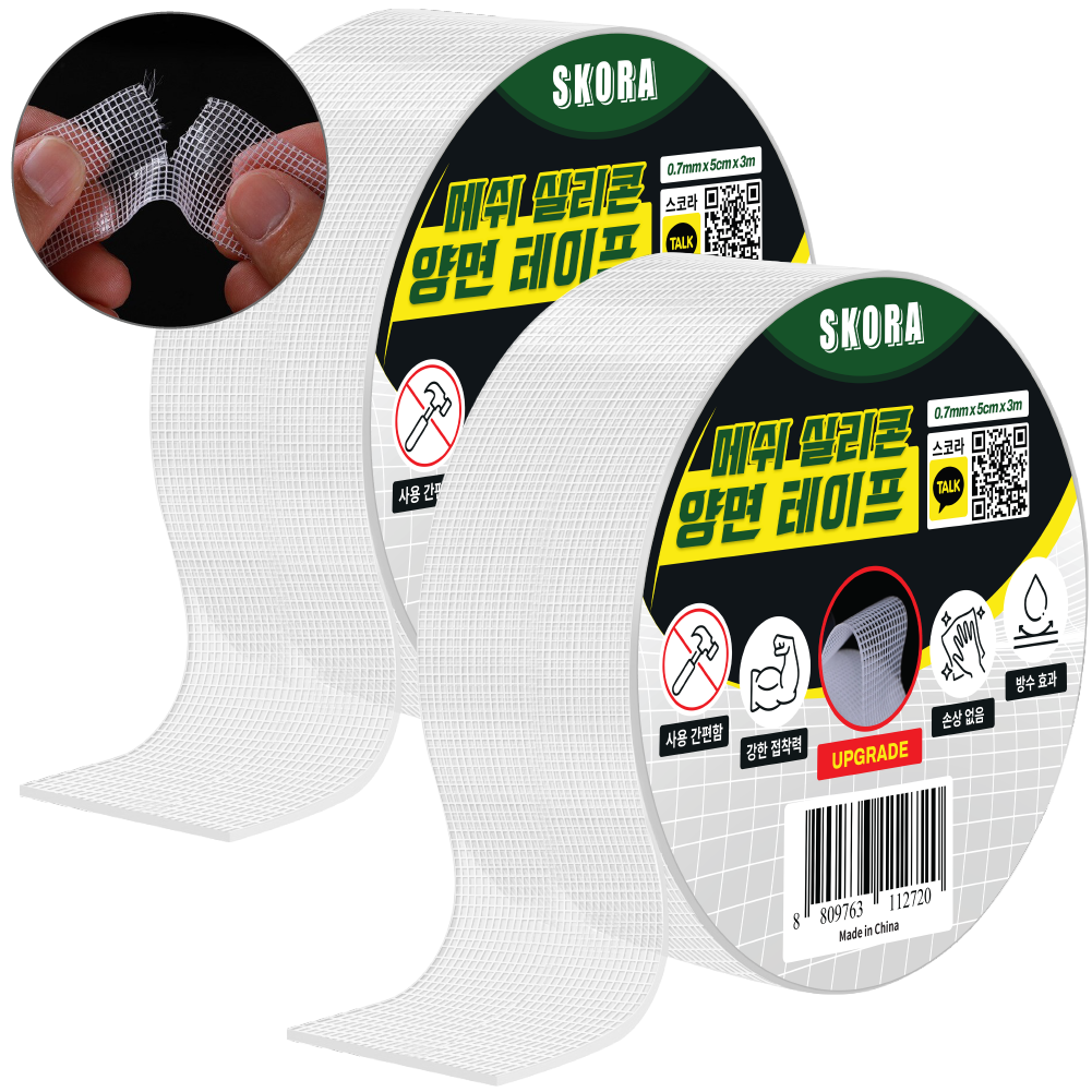 스코라 커팅 쉬운 강력 투명 메쉬 실리콘 양면 테이프 5cm x 3m, 2개 8,680원