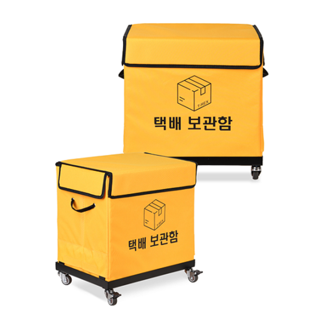 티렉스 택배 보관함 무인 택배함 우편함 가정용 46,000원