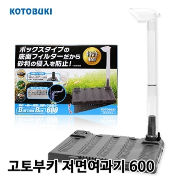 고토부키 저면여과기 600 저면필터 600 여과기 저면여과기, 1개 14,290원