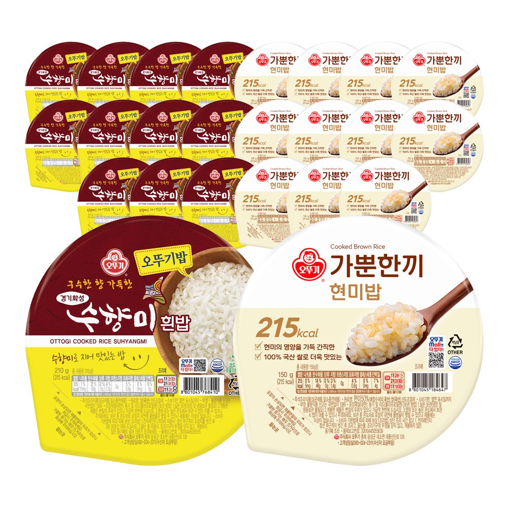 오뚜기 오뚜기밥 수향미밥 210g 12개 + 가뿐한끼 현미밥 150g 12개, 4.32kg, 1개 26,500원