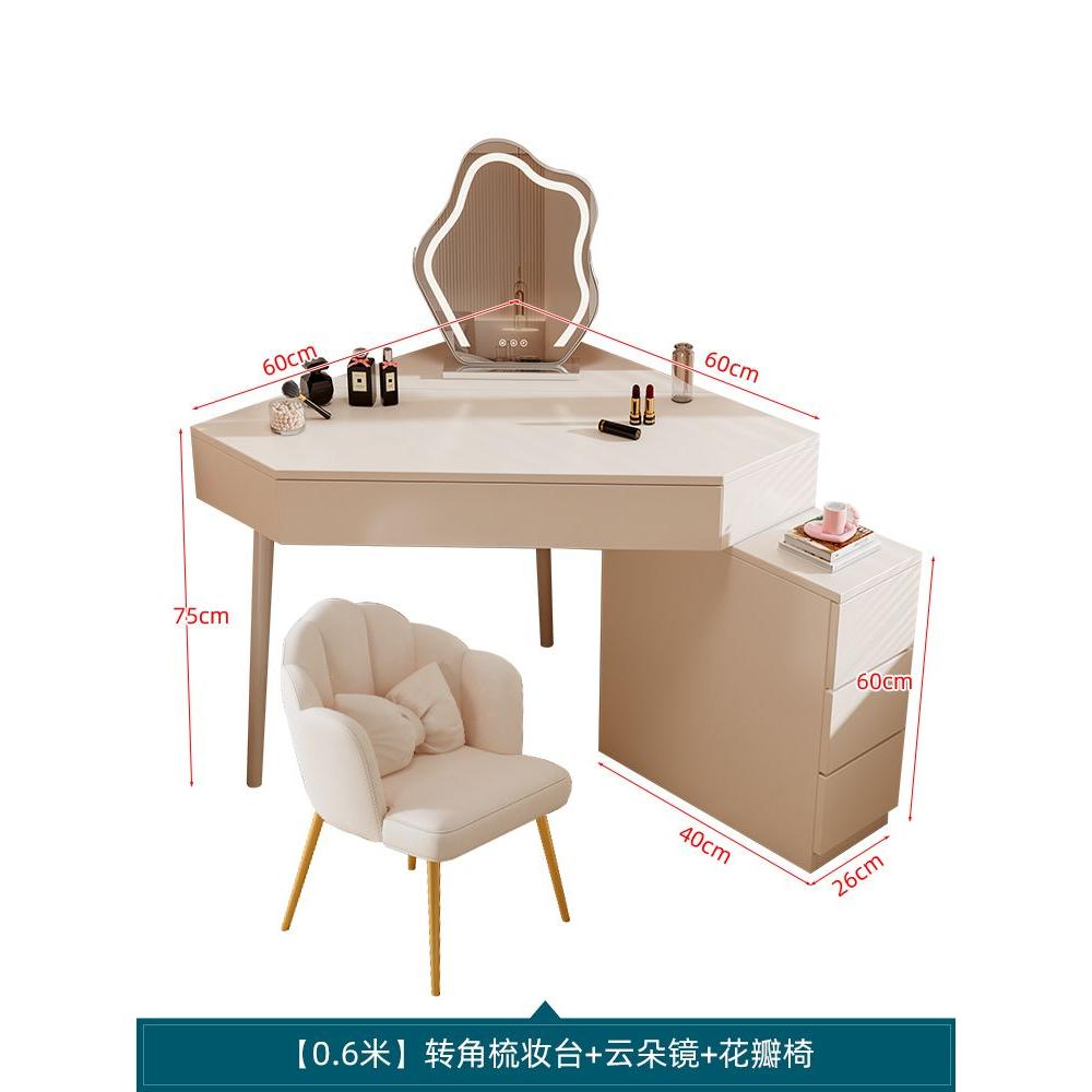 코너 화장대 틈새 물결 LED 거울 콘솔 침실 원룸 공간활용 메이크업 삼각형 수납 서랍 223,800원