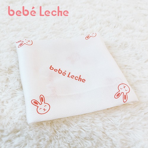 베베레체 가제손수건 밤부100% 엠보 10장 7,900원