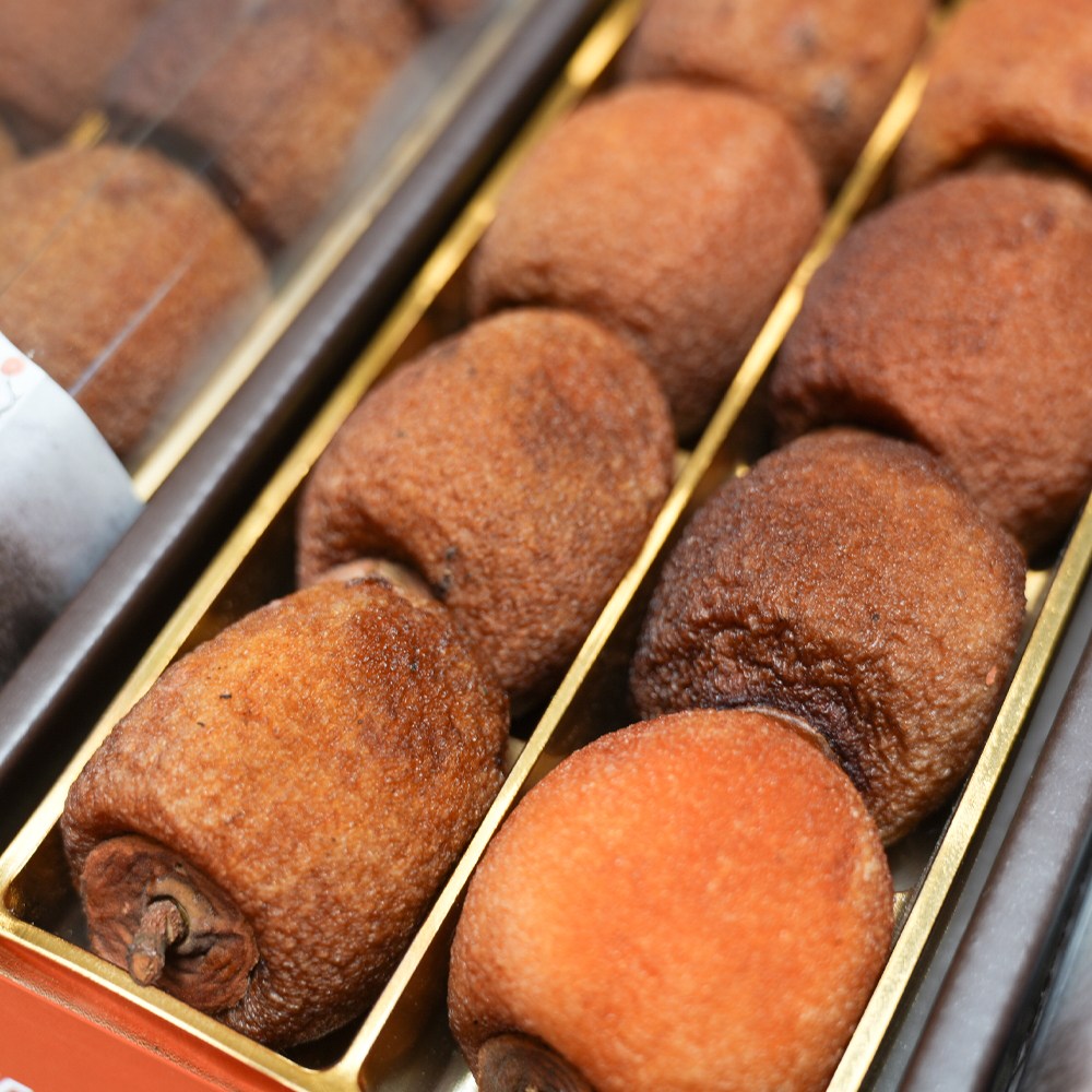 완주 운주 흑곶감 고급곶감선물세트 명절선물 자연건조 80,000원