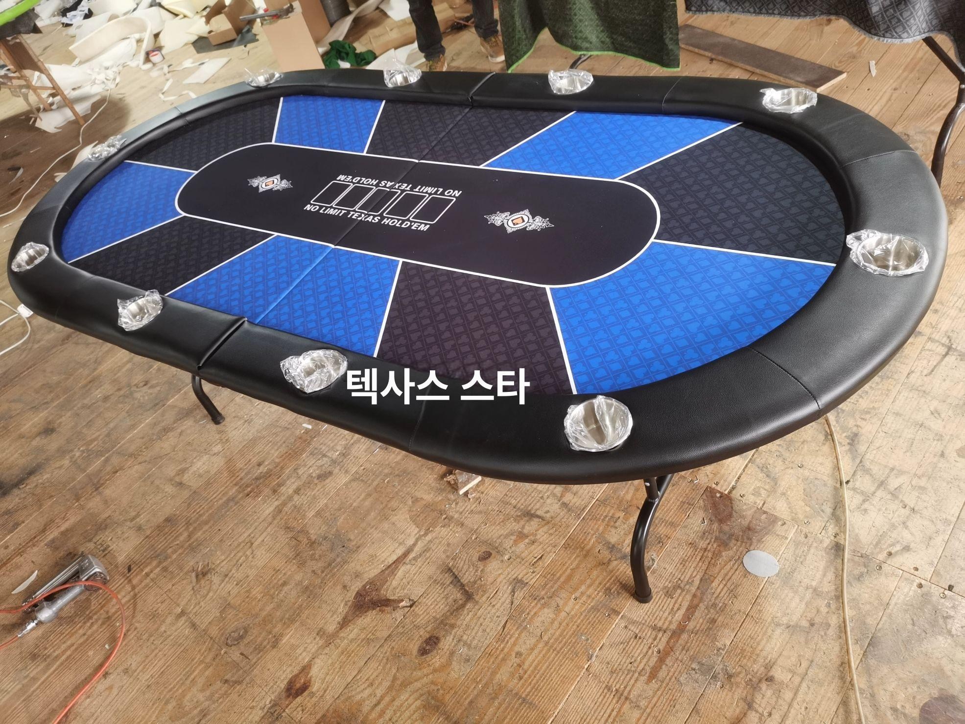 대형 포커테이블 다이 카지노 탁자 홀덤 카드룸 보드게임, 1개, 파란 블랙 240x120cm 452,600원
