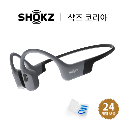 샥즈 신제품 쿠팡 세트 국내 정품 샥즈 (Shokz) OpenSwim Pro S710 오픈스윔 프로 블루투스 무선 오픈형 이어폰 232,560원