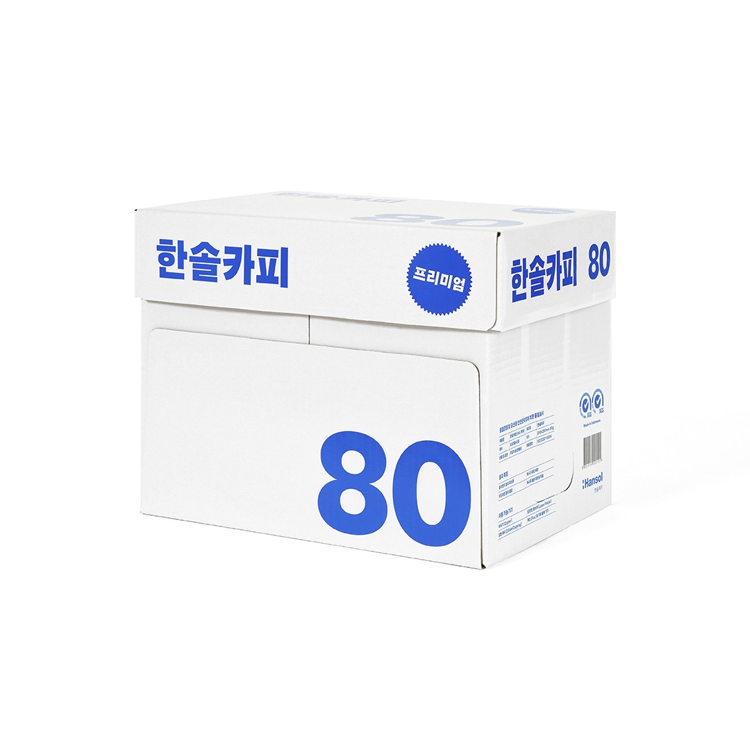 한솔제지 한솔카피 80g A4용지 1박스(2500매)/HANSOL COPY 21,900원