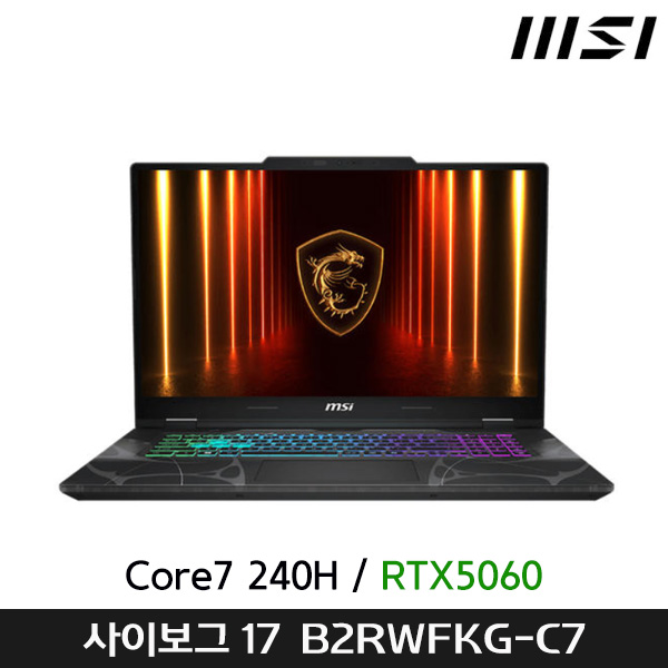 MSI 2025 사이보그 17 B2RWFKG-C7 인텔 코어7 지포스 RTX 5060 게이밍노트북, B2RWFKG-C7, Free DOS, 16GB, 1TB, 그레이 1,799,000원