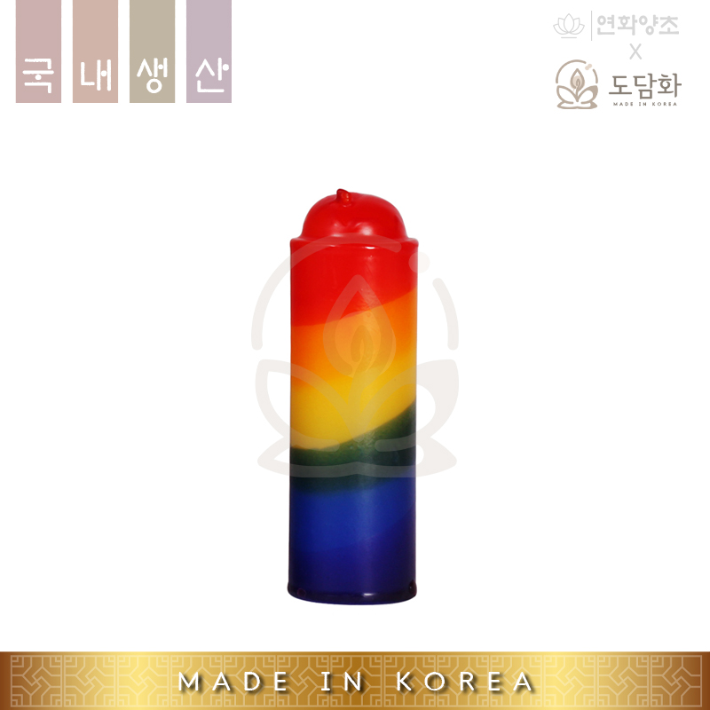 (국내산) 무지개초 4종 기도초 원기둥 불교 법당초 국산양초, 100개 185,000원