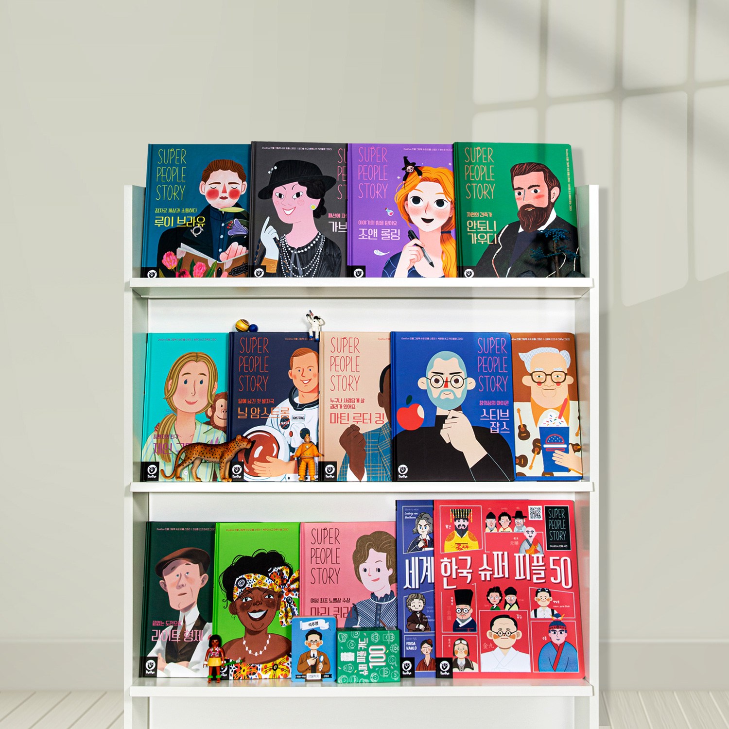 두두스토리 슈퍼 피플 스토리 위인전 99,000원