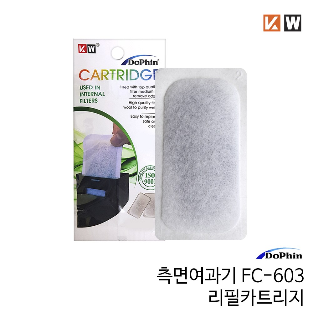샘아쿠아 Dophin 도핀 측면여과기 FC-603 리필 필터 2,900원