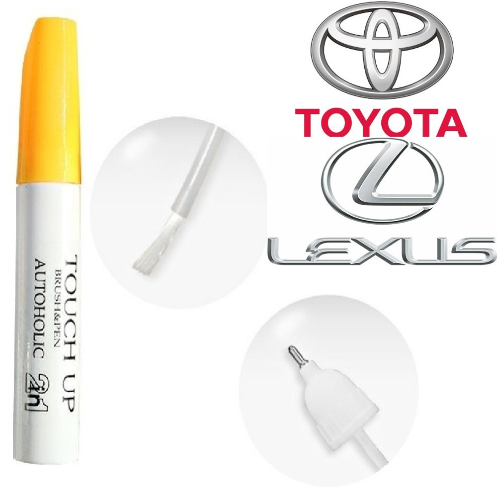 렉서스 토요타 붓펜 카페인트 붓 페인트 10,000원