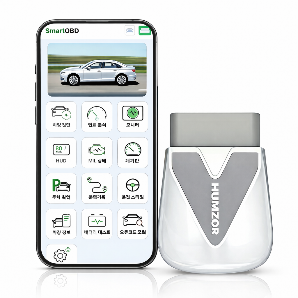 SmartOBD (스마트OBD) 차량 스캐너 자동차 진단기 41,000원