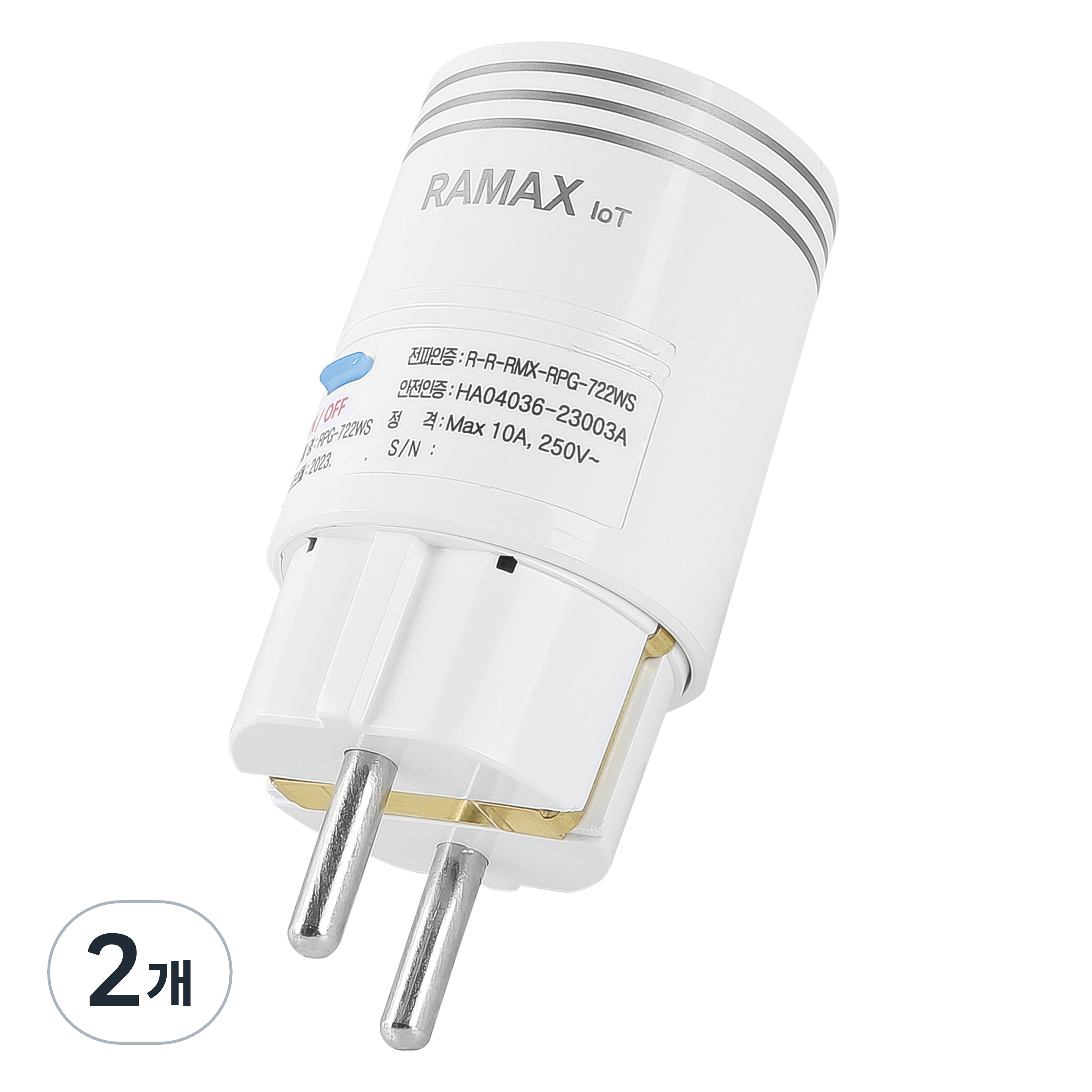 라맥스 스마트 플러그 1구 RPG-722WS, 8.8cm, 화이트, 2개 45,000원