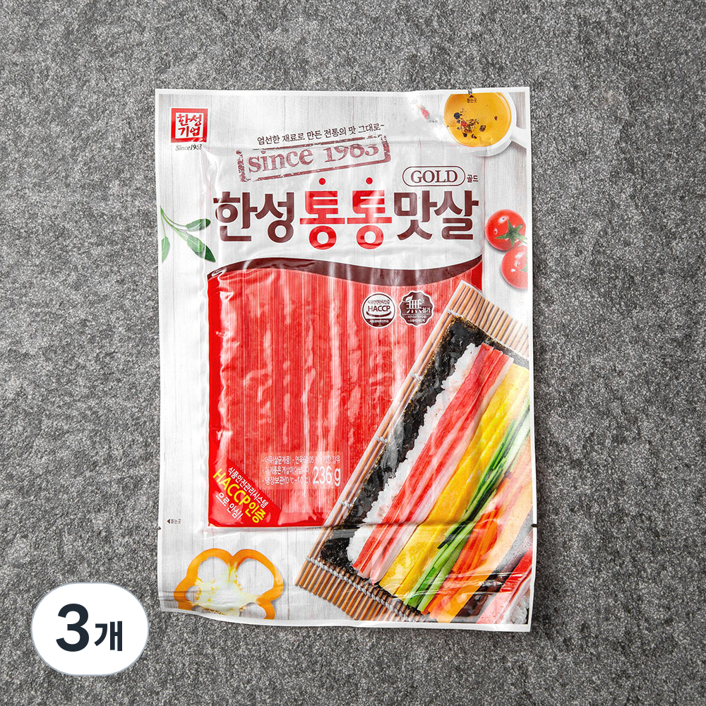한성기업 한성 통통맛살 골드 6,590원