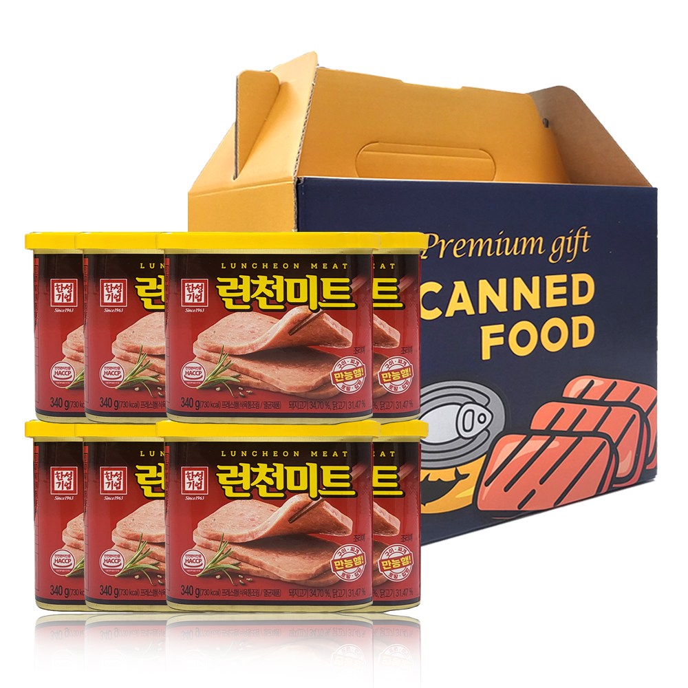 한성 런천미트 실속 2호 선물세트 22,800원