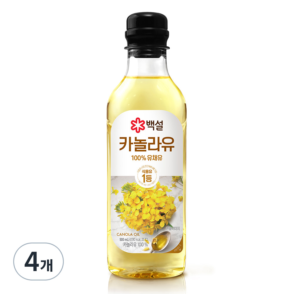 백설  카놀라유 9,380원