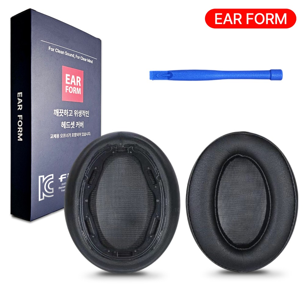 이어폼 소니 WH H910N 이어 패드 커버 헤드셋 호환 쿠션 12,900원