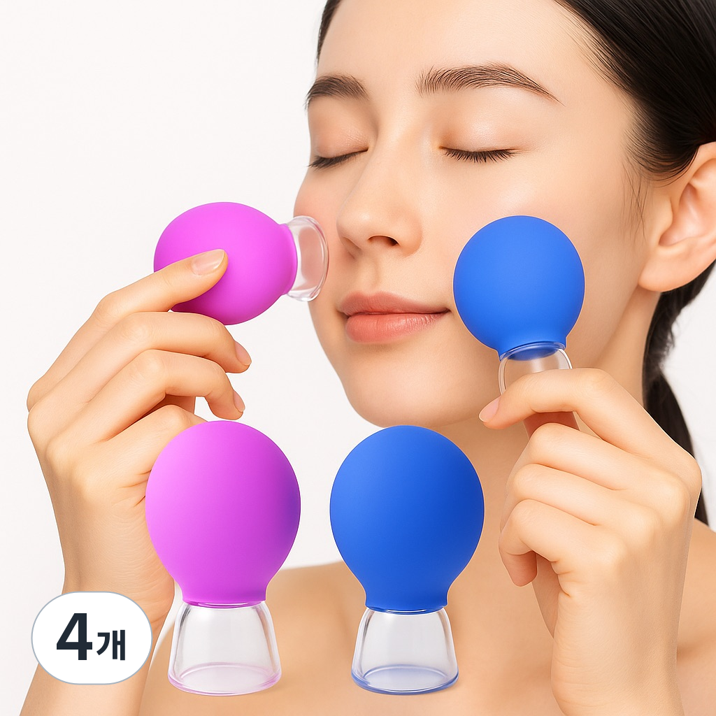 아즈몰 팔자주름 리프팅 V라인 얼굴 마사지 컵 진공 부황 2pcs, 4개, 블루 14,490원