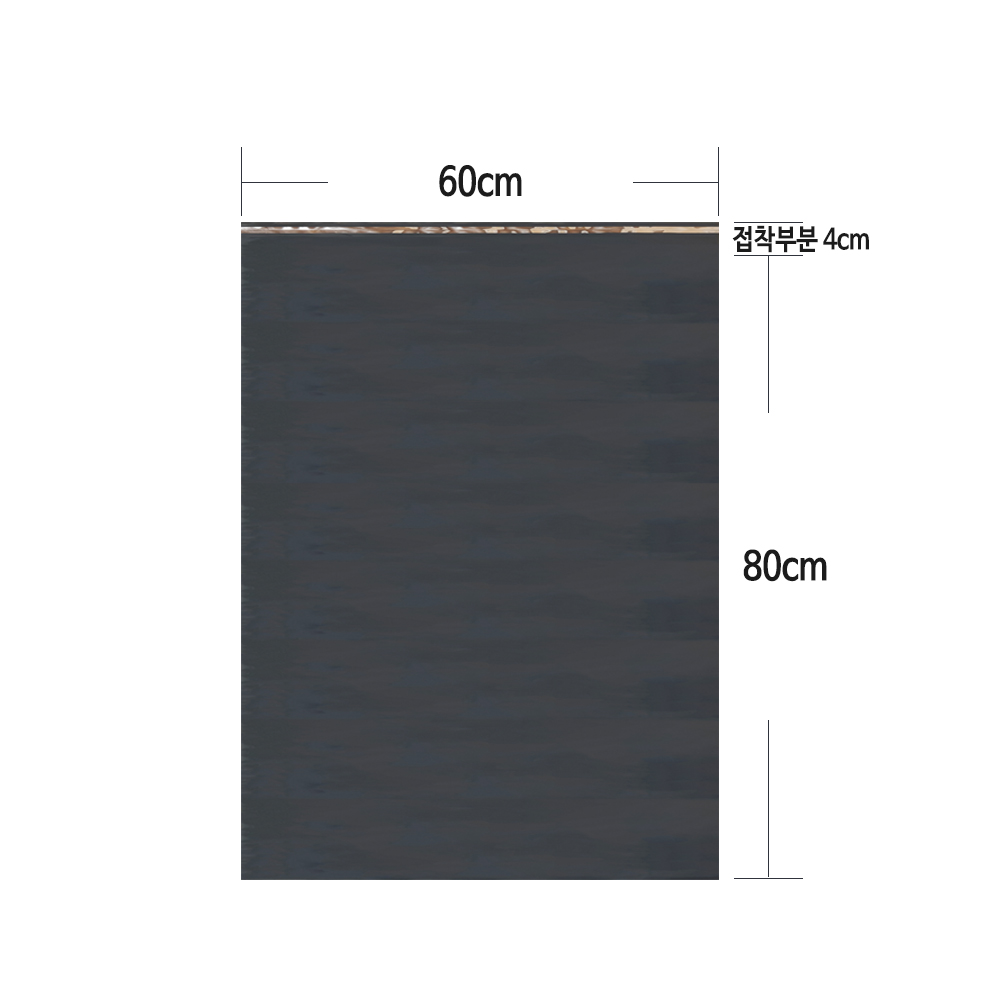 HDPE 택배봉투 그레이 진회색 60*80+4 cm 100장, 1개 36,100원
