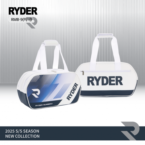 라이더 RYDER 2025RMB-9 배드민턴 스쿼시 테니스 탁구 미니 스포츠가방 90,000원