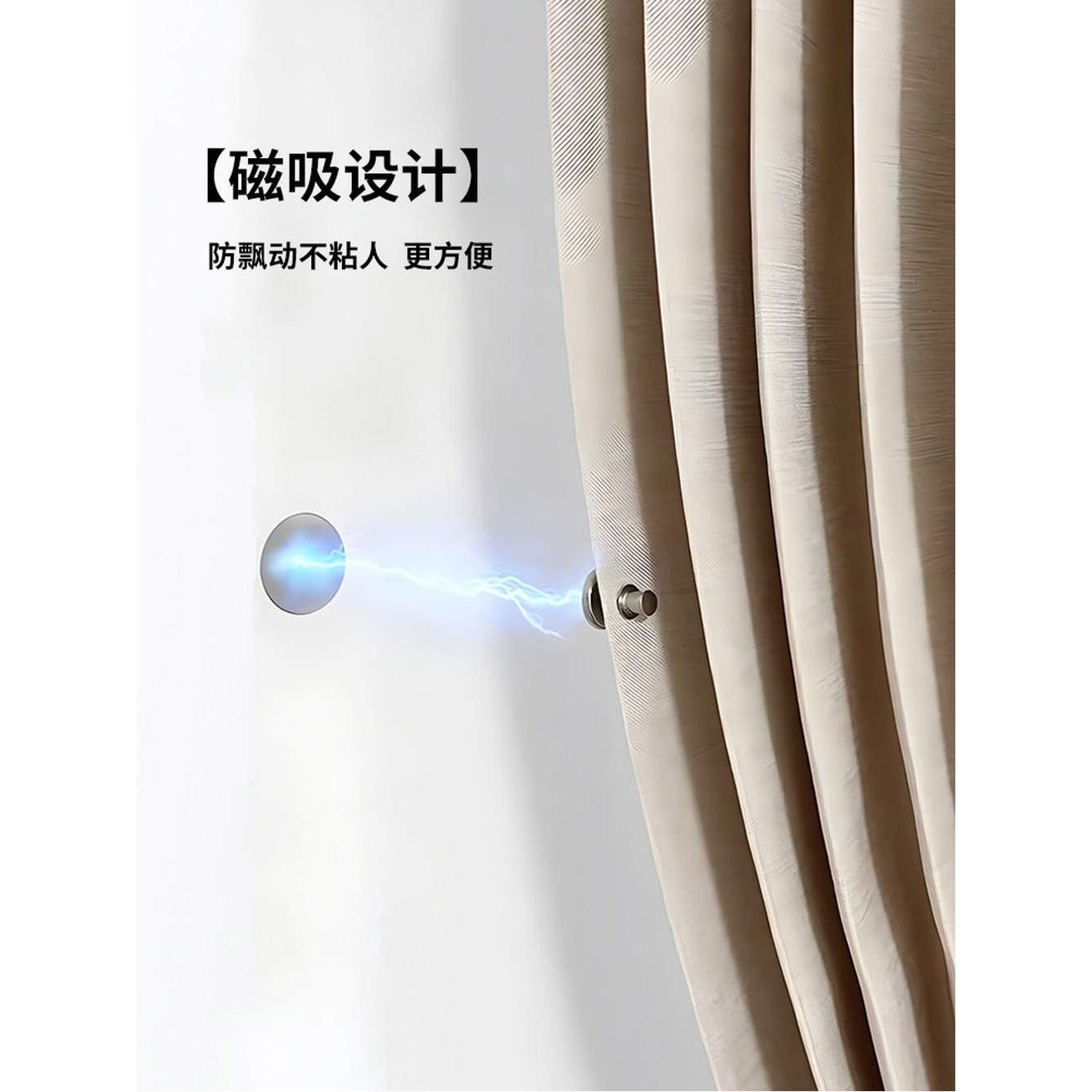 접이식커텐 자바라 방수 칸막이 미백색 커튼 접이식 커튼철링 메모 도어 파티션 단일 주름문 불포함 28,900원