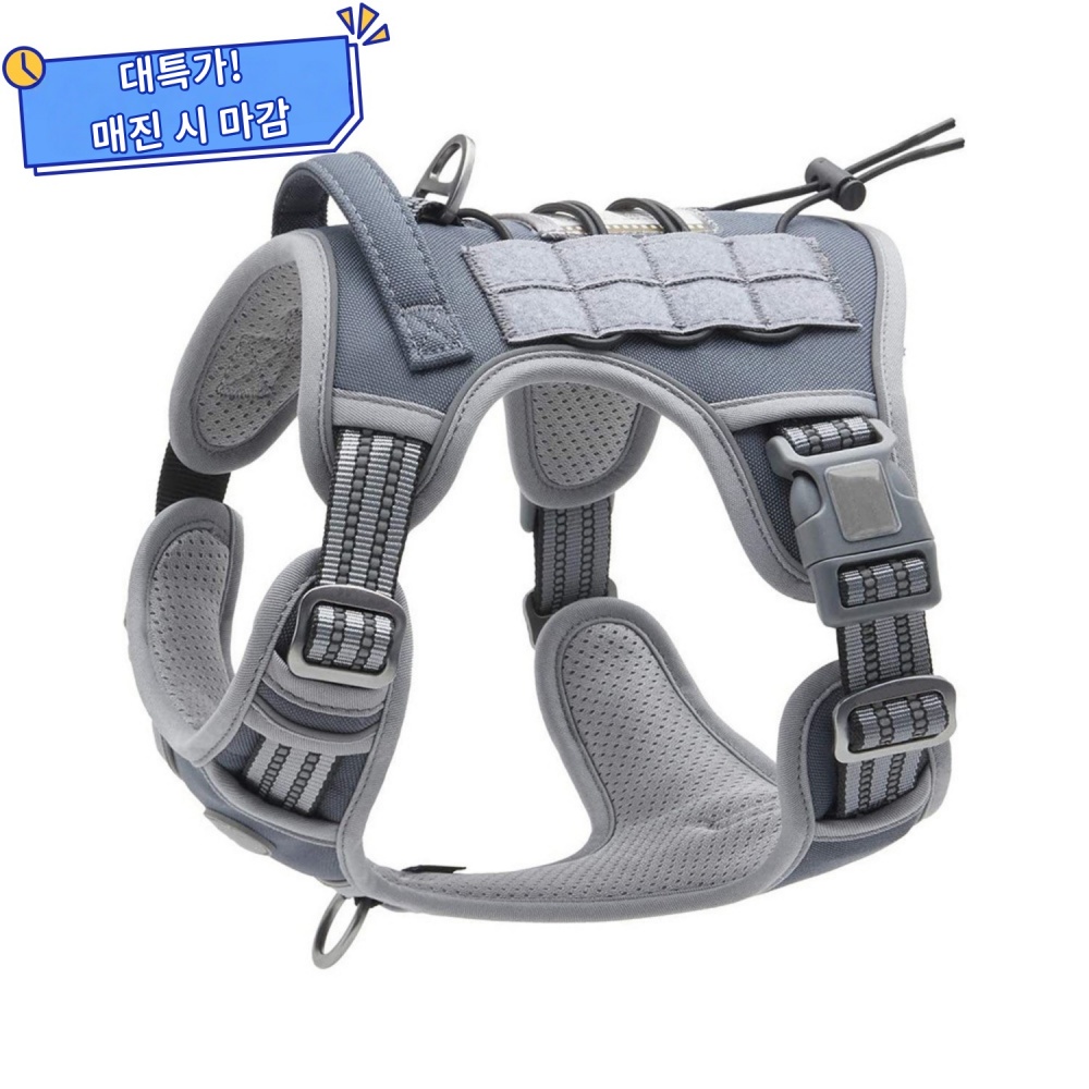 GAPINO 중형견 대형견 강아지 가슴줄 진돗개 리트리버 전용가슴줄 이중잠금 리지드 18,800원