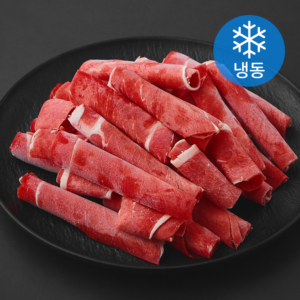 호주산 샤브샤브용 소고기 (냉동) 11,550원