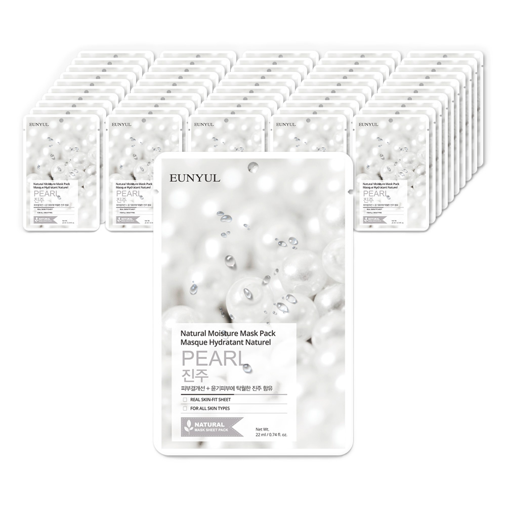 은율 내츄럴 진주 마스크팩, 1개입, 150개 57,750원
