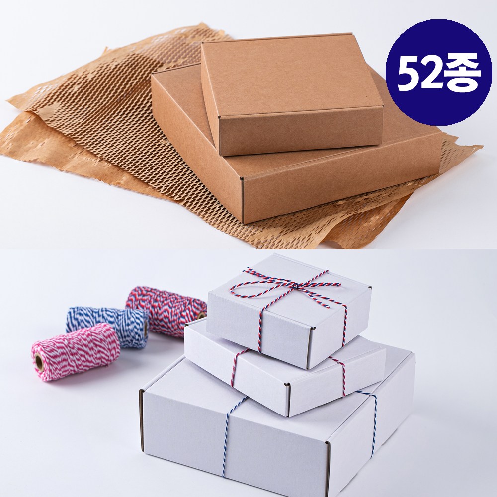 낮은 정사각 조립식 상자 크라프트 화이트 국내산 고급 선물 박스 택배박스 선물 답례품 쿠키 포장 단상자 160원