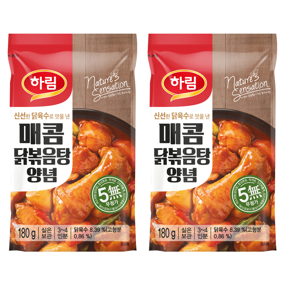 하림 매콤 닭볶음탕 양념 4,480원