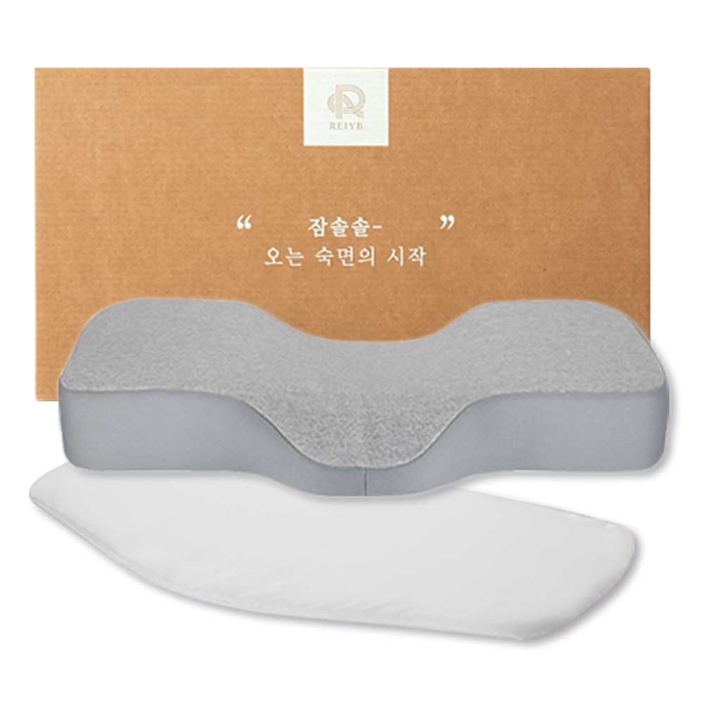 리빙제이 잠솔솔 기능성 경추베개 _ 멜란지 높이조절형 1+1 77,400원