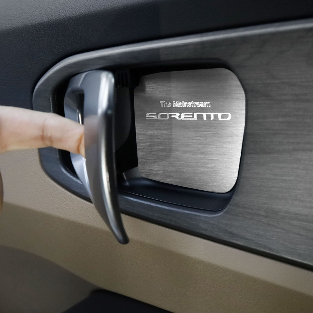 카우라 쏘렌토 하이브리드 몰딩 도어캐치 메탈 몰딩 24,000원