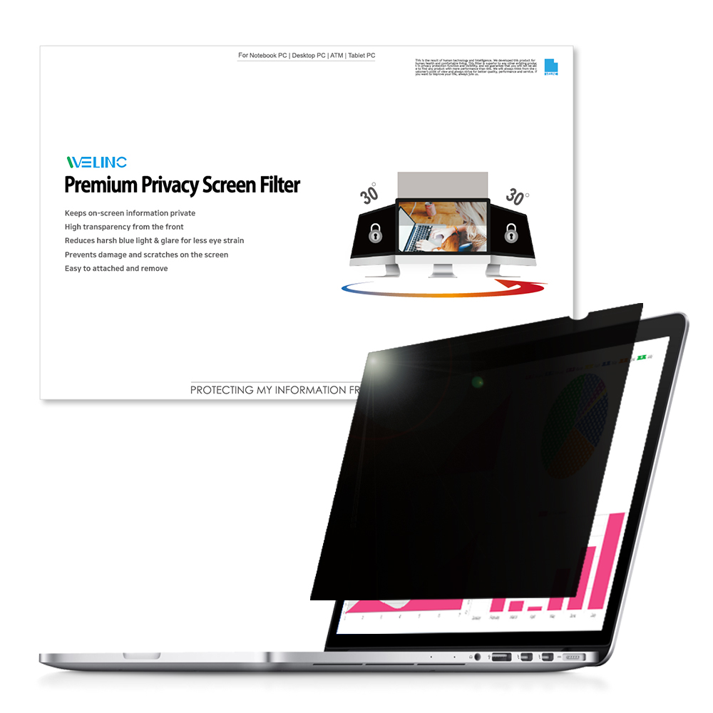LG정품소재 웰링크 정보보호필름 16인치형 (344mm*215mm) -엘지그램노트북용 (사생활보호/시력보호/눈부심방지/블루라이트차단) 13,830원