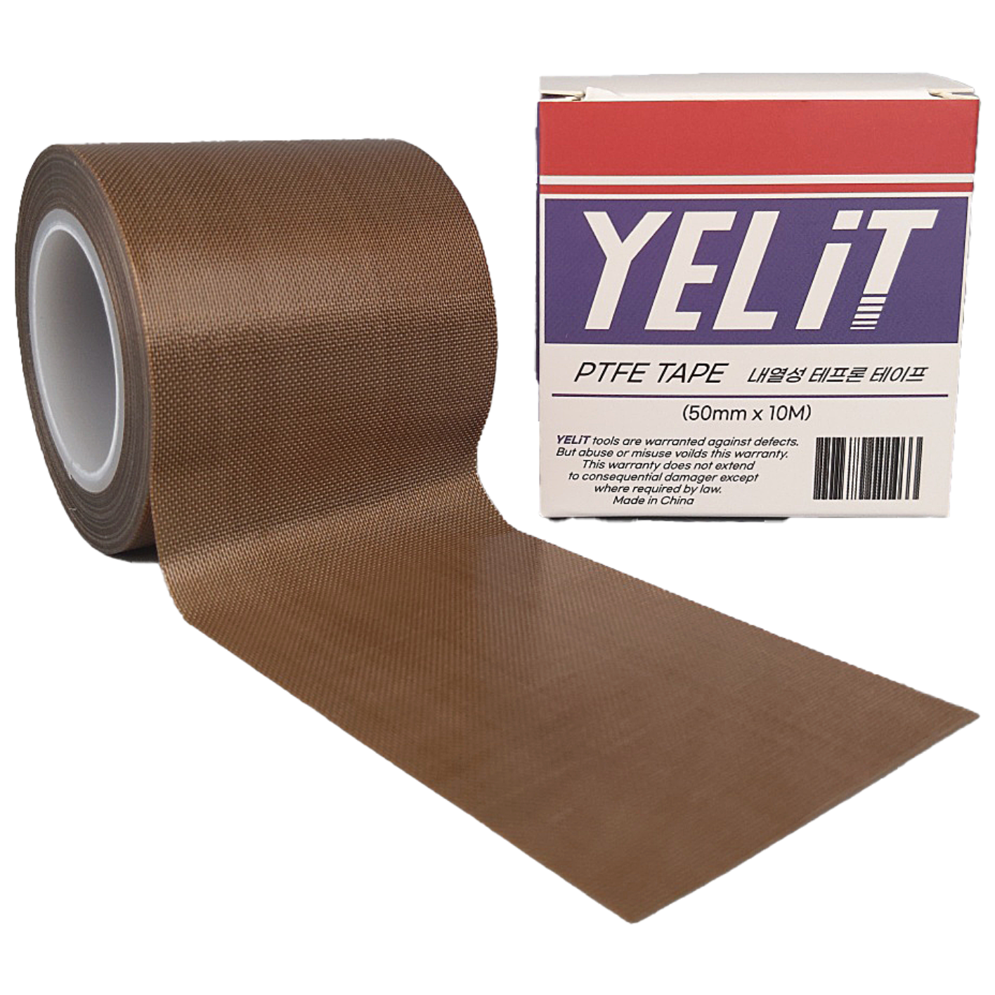 옐릿 테프론 방열 유리섬유 내열테이프 50mm 10M 17,000원