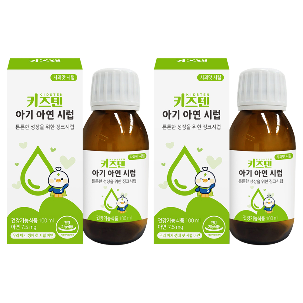 키즈텐 아동용 아연 시럽, 2개, 100ml 41,580원
