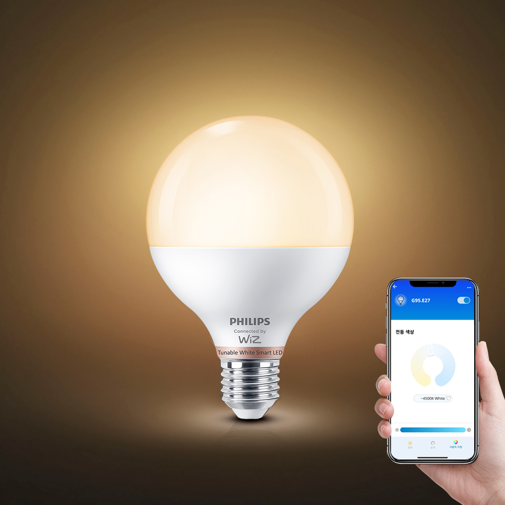필립스 위즈 화이트 앰비언스 스마트전구 볼전구 e26 11W 23,800원
