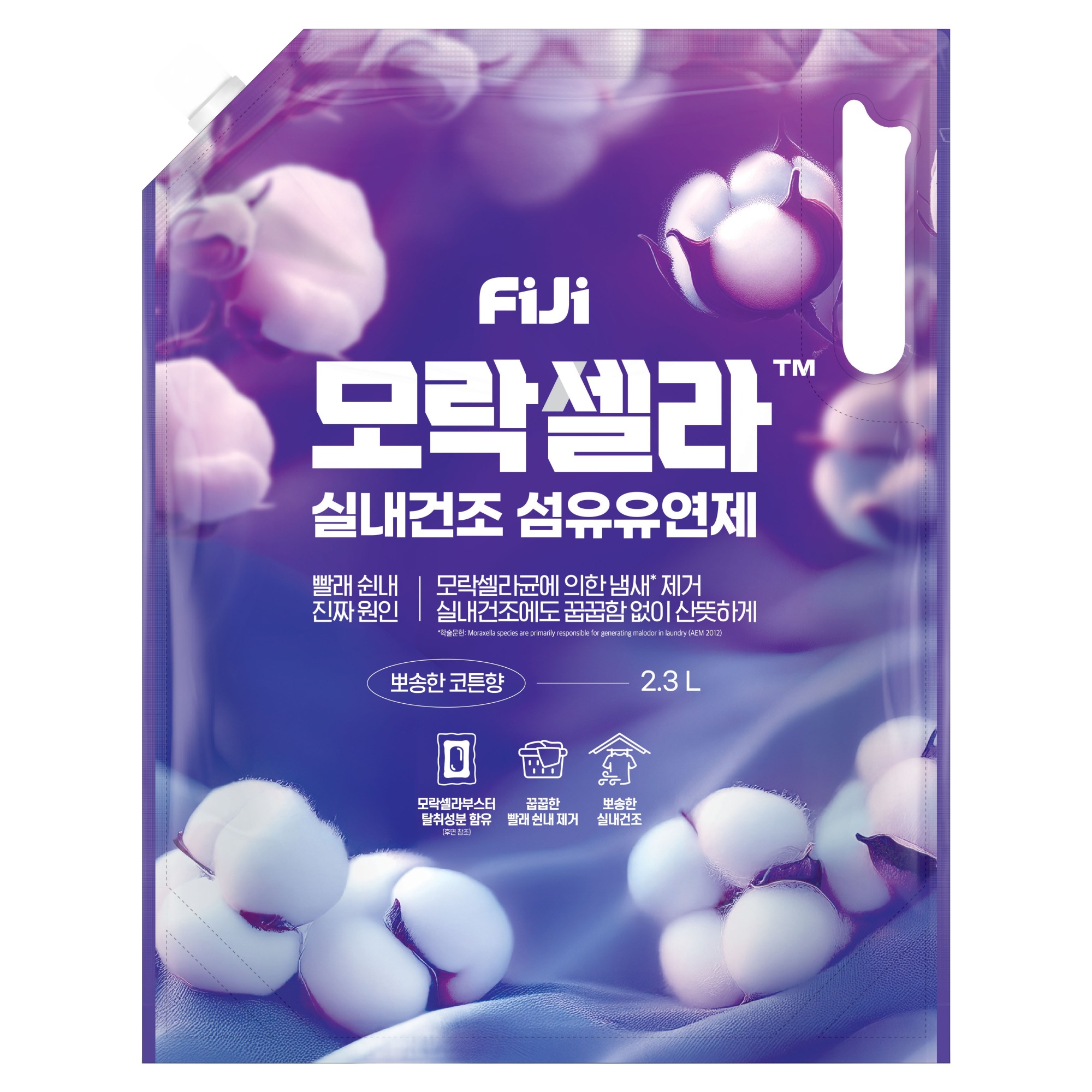 피지 모락셀라 실내건조 섬유유연제 코튼향 리필 14,800원